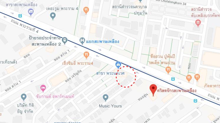 แผนที่ PARK ORIGIN Rama 4 (ปาร์ค ออริจิ้น พระราม 4)